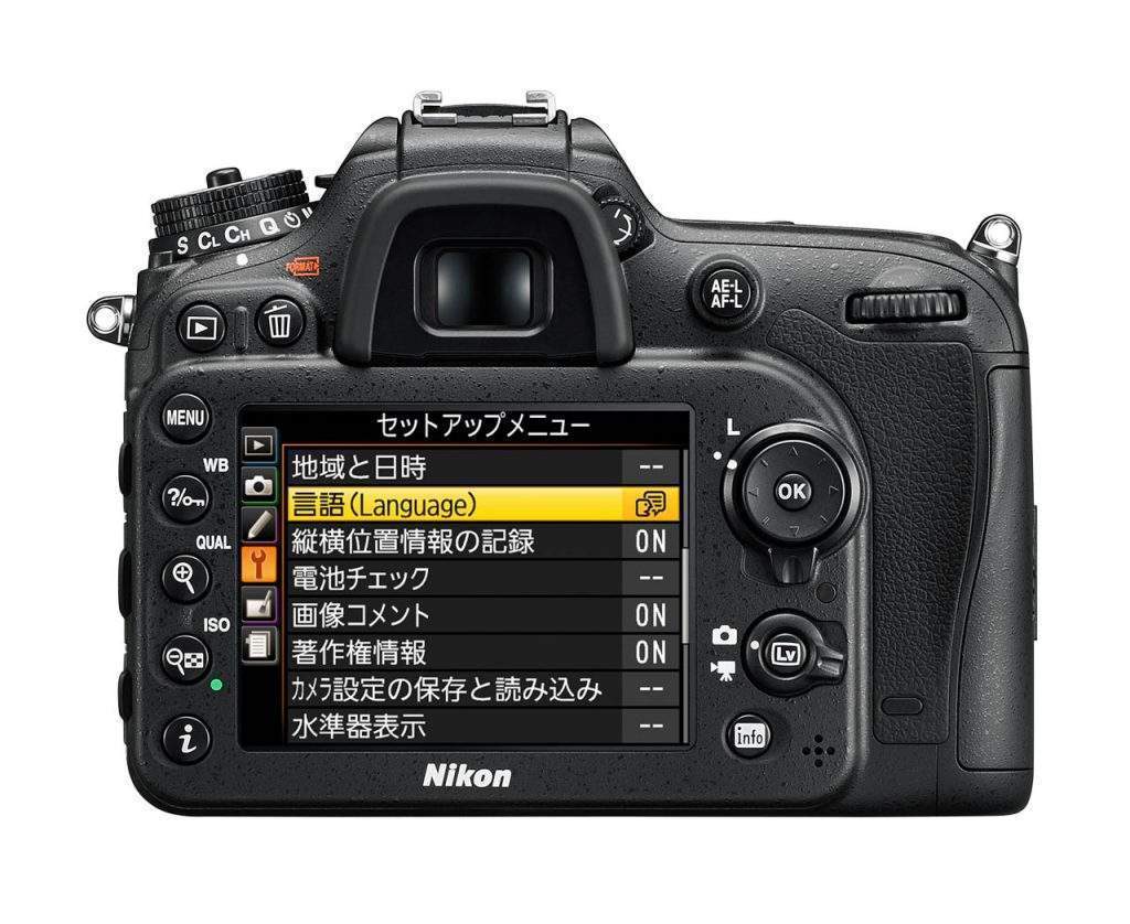 Nikon D7100 Japan