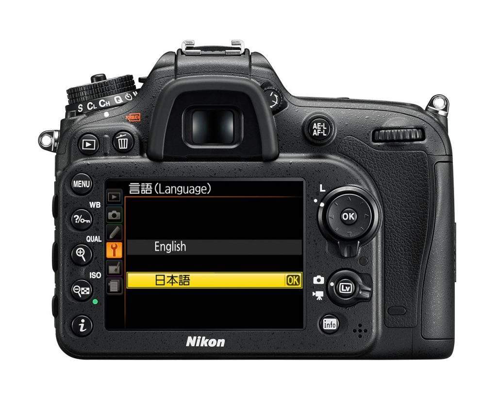 Nikon D7100 Language